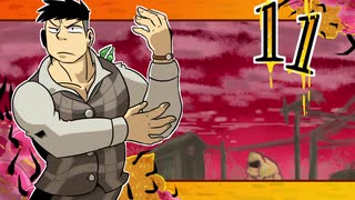 【ゆっくり実況】ヘタレなキングとDead by Daylight！【Part11】