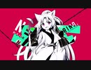 【AIシンガーイタコ】ルマ / かいりきベア【cover/NEUTRINO】