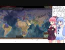 【EU4】マムルーク20日目【VOICEROID実況】