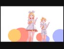 【MMD】sour式 リン＆レンで ロキ LAMAZE-P - LOVE SONG