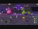 [DQX] 大した事やらないけど、今日もまったりと。第1550回-4