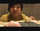 #七原くん 20200925「生まれ変わる為の、祝い寿司」2/8 米無HD版(寿司屋1軒目はハズレ店をひいてしまう,2軒目まとい寿し,後半ダンシングカラオケも)
