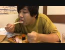 #七原くん 20200925「生まれ変わる為の、祝い寿司」3/8 米無HD版(寿司屋1軒目はハズレ店をひいてしまう,2軒目まとい寿し,後半カラオケも)