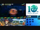 【実況】世界樹と不思議のダンジョン2　タイムシフト　Part19-3【初見】