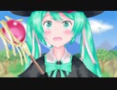 MPがたりない！ (セリフなしVer.) / しゅいそ feat. 初音ミク