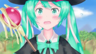 初音ミクNTが歌うRPGなロック『MPがたりない！ (セリフなしVer.)』