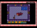 今更でもオモロイメタモードをプレイ　２
