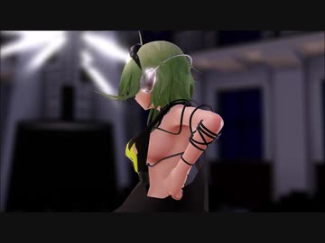 【MMD】GUMIなのにリリリリ★バーニングナイト【ぐみぐみ★バーニングナイト】