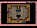 今更でもオモロイメタモードをプレイ　３