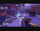Overwatch オーバーウォッチ適当実況動画part125