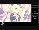 30分かかるリセマラ【プリコネR】