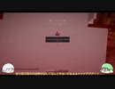 【minecraft】色んな世界を探検するマインクラフト Part13【ゆっくり実況】