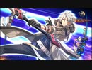 暇だった社会人の「英雄伝説 閃の軌跡Ⅳ」初プレイ実況part91
