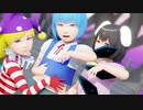 【そばかす式MMD】　jewel　ちるの・てゐ・ピース