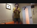 #七原くん 20200925「生まれ変わる為の、祝い寿司」7/8 米無HD版(寿司屋1軒目はハズレ店をひいてしまう,2軒目まとい寿し,後半はダンシングカラオケパート)