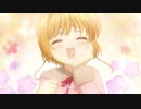 新 さくら の みこ