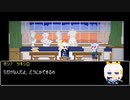 夜明けのスイッチをいれて PV