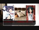 英雄　一話完結【シノビガミリプレイ】