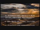 今、永遠であること３　Gimme_Back_My_Ya_Ya　Dan Lebowitz