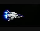R-TYPE FINAL 2（アールタイプ ファイナル２）第３弾トレーラー