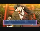 バッチリ現場を押さえてました【Memories Off 6 T-wave】Part113