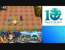 【実況】世界樹と不思議のダンジョン2　タイムシフト　Part19-5【初見】