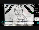 20200926　暗黒放送　43歳にもなってニコ生やって恥ずかしいとかいうやつは配信やるな！放送　②