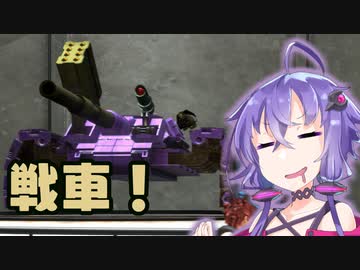 【MMXR】至高のやり込みを目指していくメタルマックスゼノリボーン 2【VOICEROID実況プレイ】