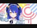 【MMD】ルマ - 天宮こころ（にじさんじ）