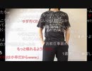 【ニコ生】もこう『げえむ』1/7【2020/09/26】