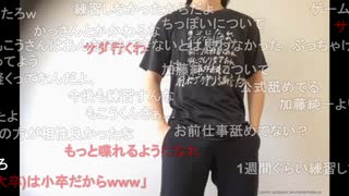 【ニコ生】もこう『げえむ』1/7【2020/09/26】