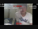 20200926　暗黒放送　43歳にもなってニコ生やって恥ずかしいとかいうやつは配信やるな！放送　③
