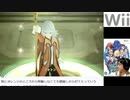 【生放送アーカイブ】テイルズオブシンフォニア～ラタトスクの騎士～【パート５】
