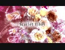 【BGM素材】Scarlet Vibes