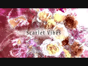 【BGM素材】Scarlet Vibes
