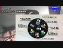 始動！自作キャンピングトレーラー製作！①ヒッチメンバー製作　　その１