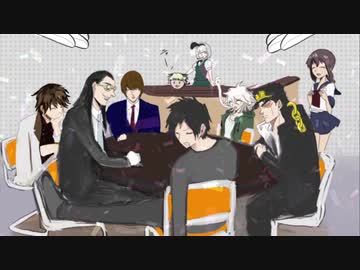 少佐と継続探索者達と+1のきみょんなクトゥルフPart174