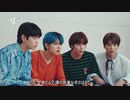 [CM] Let’s Do something Fun - TOMORROW X TOGETHER編｜ロッテ免税店【TXT】