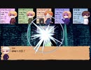 【APヘタリア】ホラーTRPG GH03 昏い昨日への通廊 4【ゆっくりTRPG】