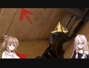 【Pavlov VR】IAちゃんが銃を撃つだけ #1