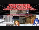 【Minecraft/いちから中央銀行】爆破工事で樋口楓の畑を誤って破壊してしまう長尾景とベルモンド・バンデラスとレヴィ・エリファ【にじさんじ切り抜き】