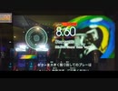 GITADORA　NEX＋AGE　ギターを普通にプレイ　その４８
