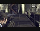 Gears of War つぶやき実況3-5