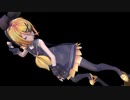 【MMD】エゴロック【Sour式鏡音リン】