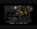 アクションをコマンドする【ロックマンXコマンドミッション】パート12