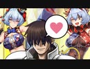 【千年戦争アイギス】道化師第二覚醒に狂喜乱舞するＴＤＤＴ先輩