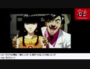 【生放送アーカイブ】『リンダキューブ アゲイン』part12 2020.9.25放送分