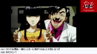 【生放送アーカイブ】『リンダキューブ アゲイン』part12 2020.9.25放送分