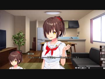 ちまたで噂の「ぬきたし」いろいろ頑張る。その2