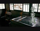 【Free】一番工房【House Music/NNIオリジナル】